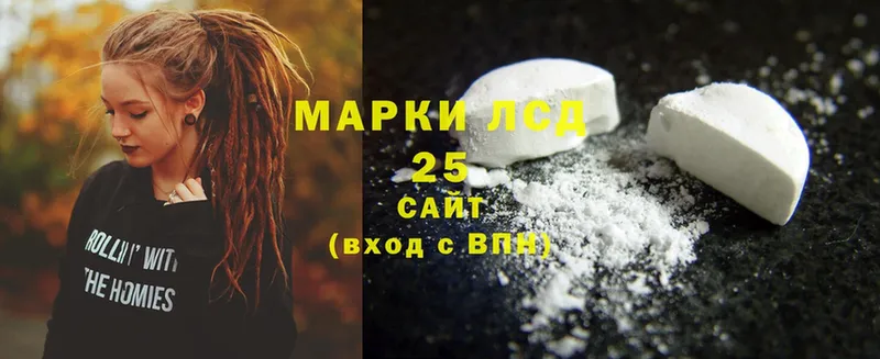 ЛСД экстази ecstasy  купить закладку  Покров 